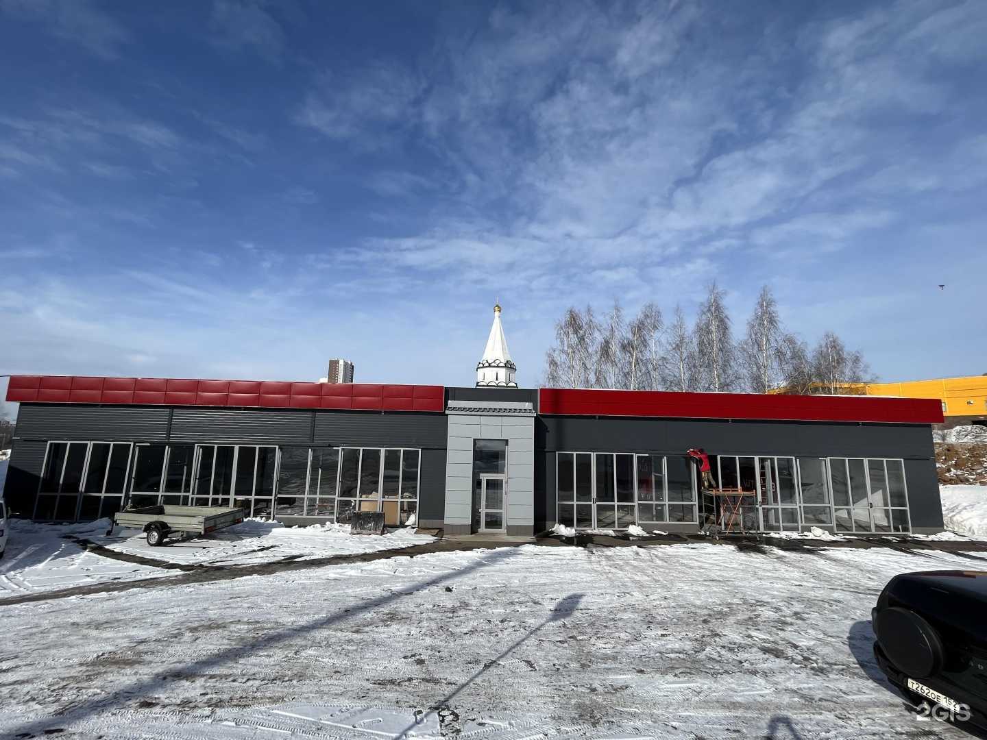 Отзывы на компанию Auto Lab в г. Нижний Новгород c фото