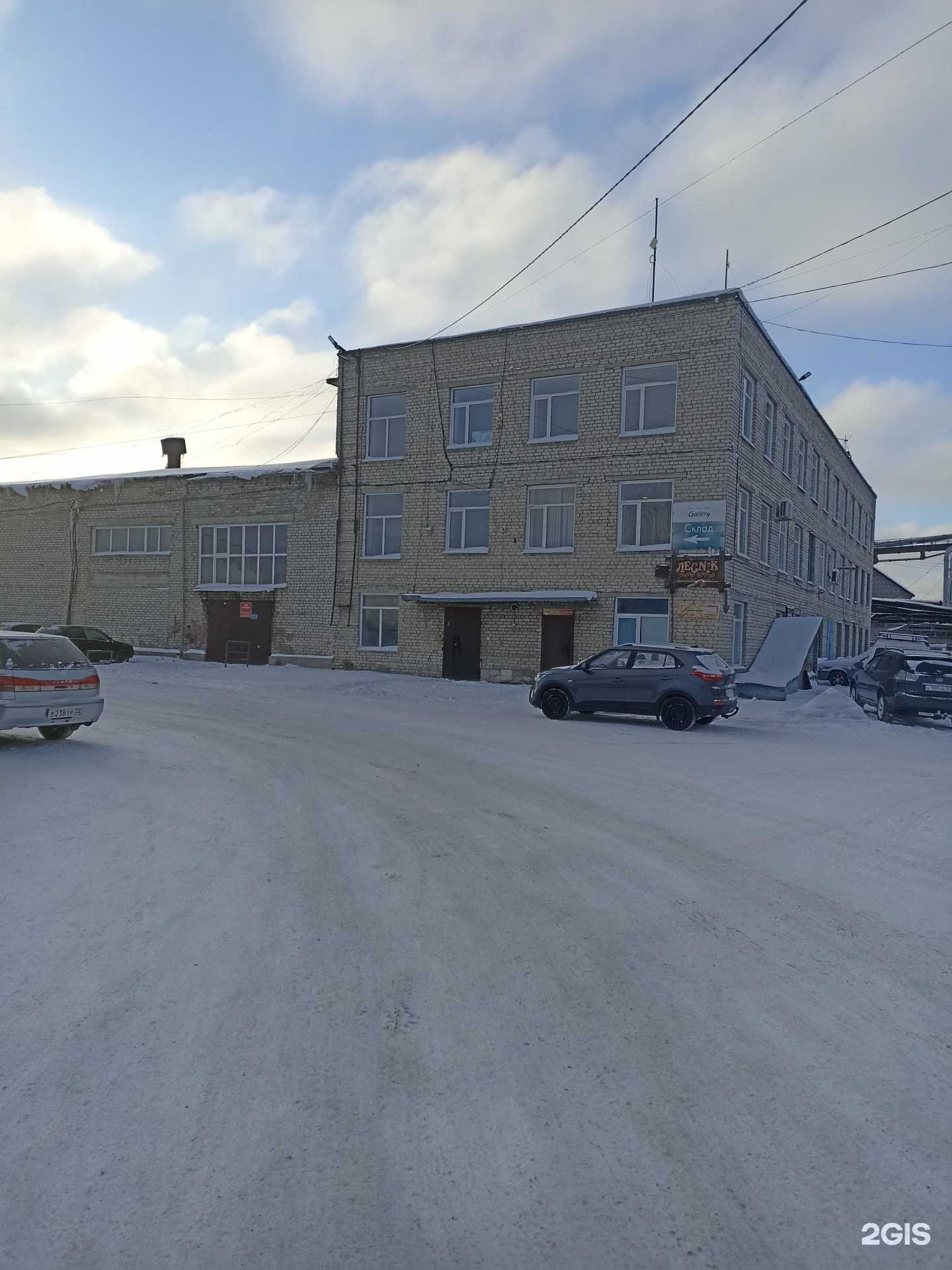 Отзывы на компанию Крафт-Моторс в г. Барнаул c фото