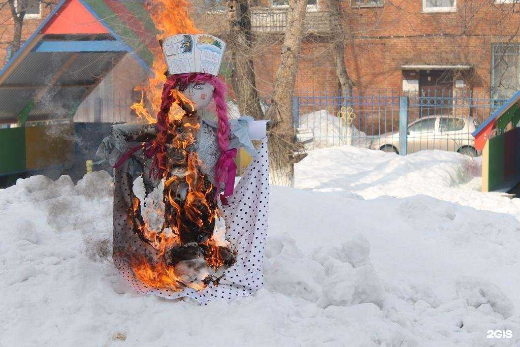 Отзывы на компанию Детский сад №158 в г. Кемерово c фото