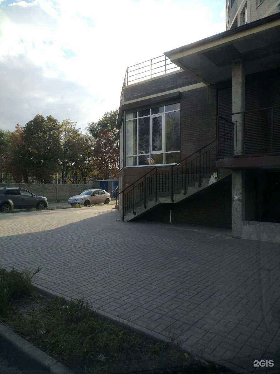 Отзывы на компанию Логово Совы в Батайске c фото - фотография 2 из 2