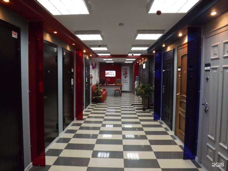 Отзывы на компанию Torex в Саратове c фото