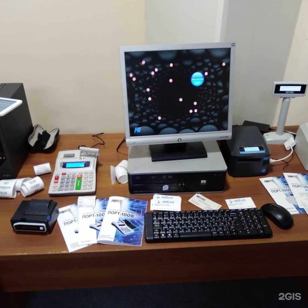 Отзывы на компанию Микроинвест Восток в Владивостоке c фото