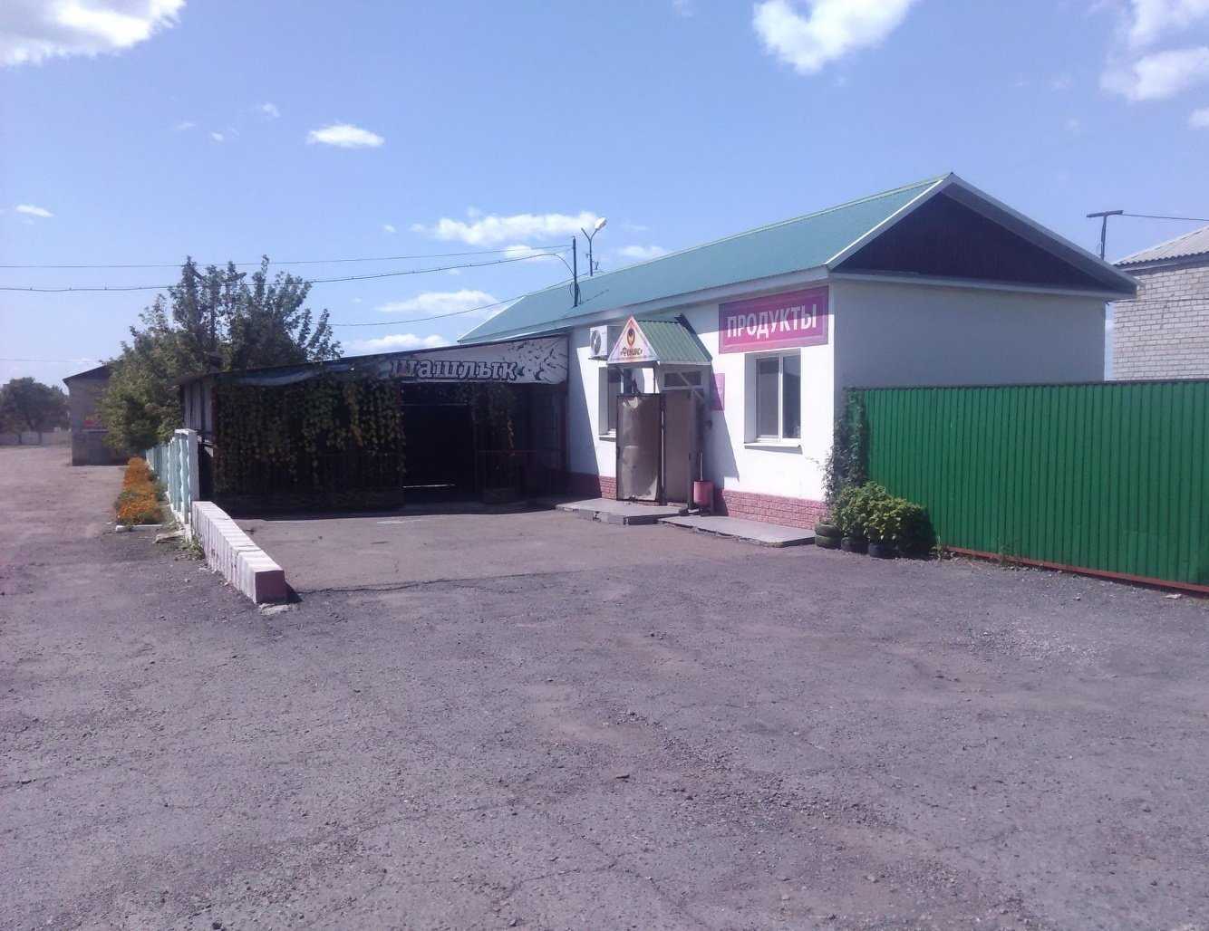 Отзывы на компанию Эльклаб в Уссурийске c фото