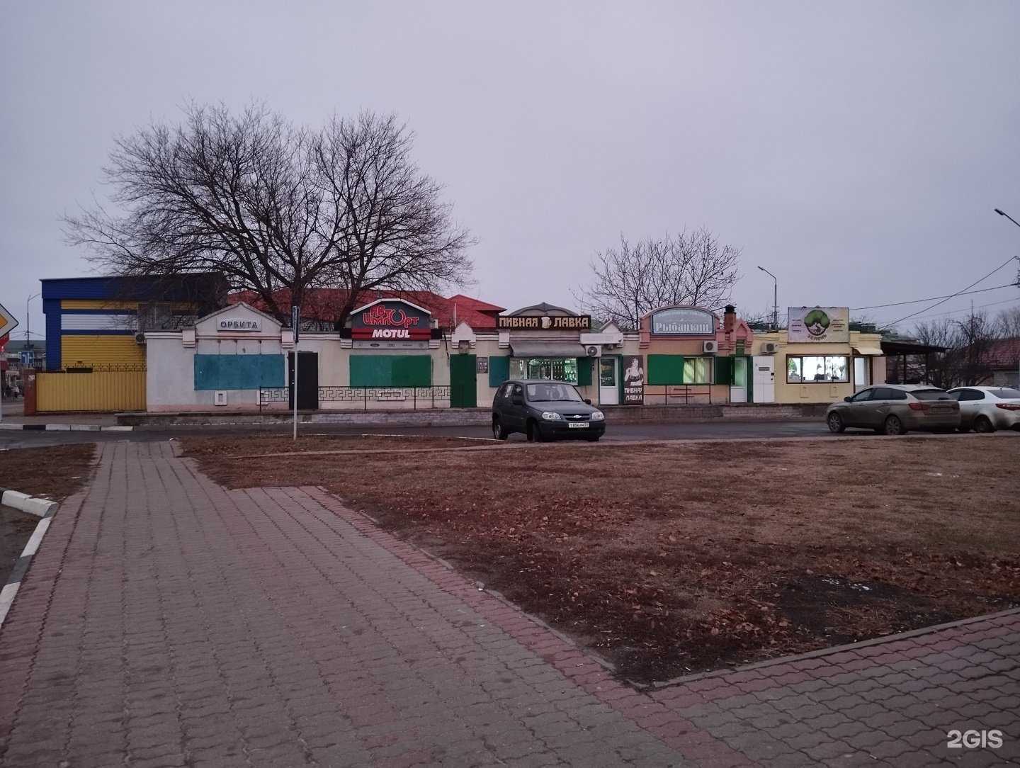 Отзывы на компанию Автоимпорт в г. Губкин c фото