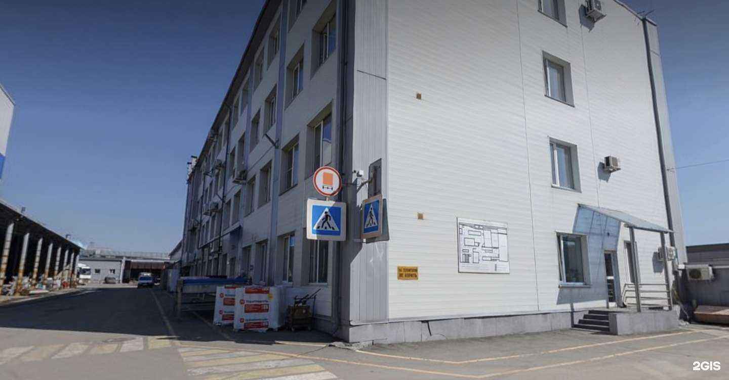 Отзывы на компанию Урал Фильтрс в г. Челябинск c фото