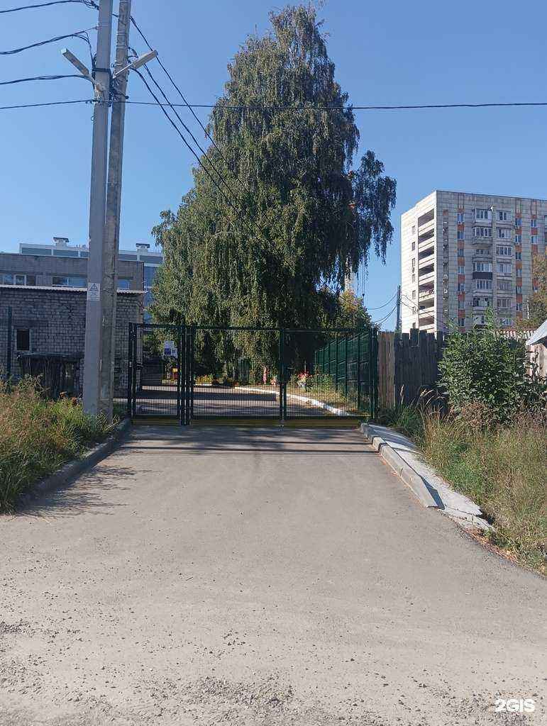 Отзывы на компанию Центр развития ребенка-детский сад №351 в Казани c фото