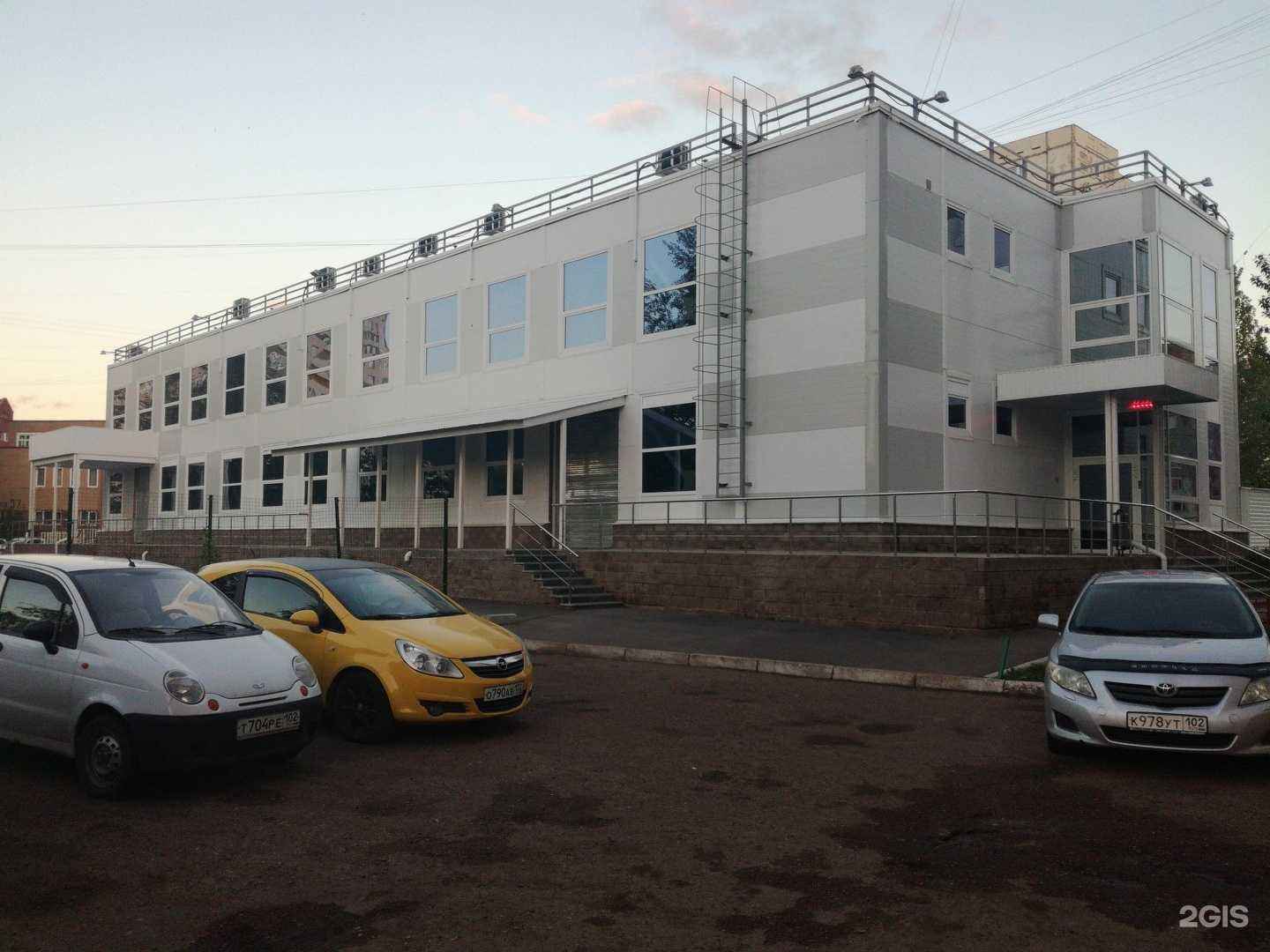 Отзывы на компанию Grushka в Уфе c фото