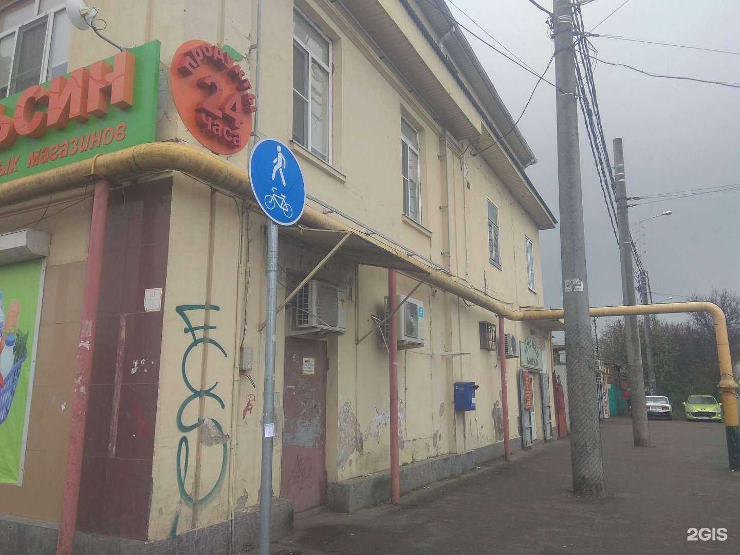 Отзывы на компанию Адвокатский кабинет Лазарева Г.А. в Краснодаре c фото - фотография 2 из 2