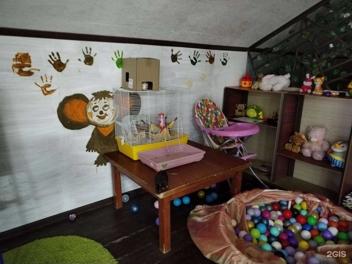 Отзывы на компанию Фиксики в Магнитогорске c фото