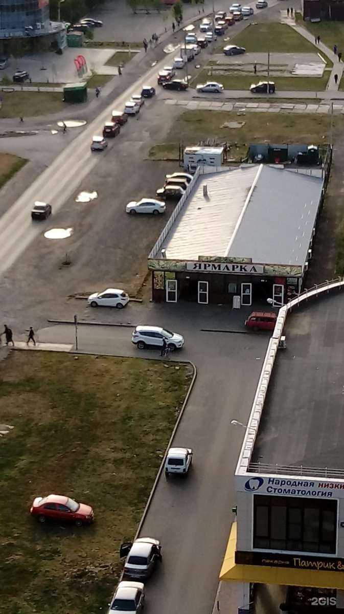 Отзывы на компанию Киоск по продаже молочной продукции в Краснодаре c фото - фотография 2 из 2