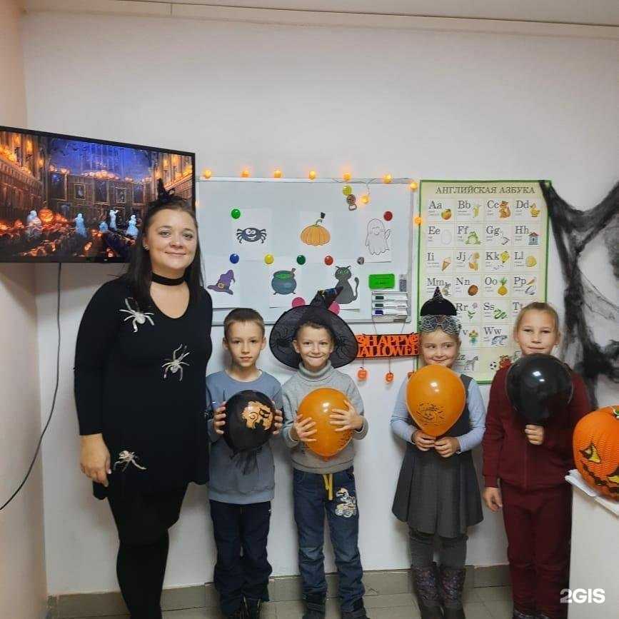 Отзывы на компанию Англичанка в Гуси-Хрустальном c фото