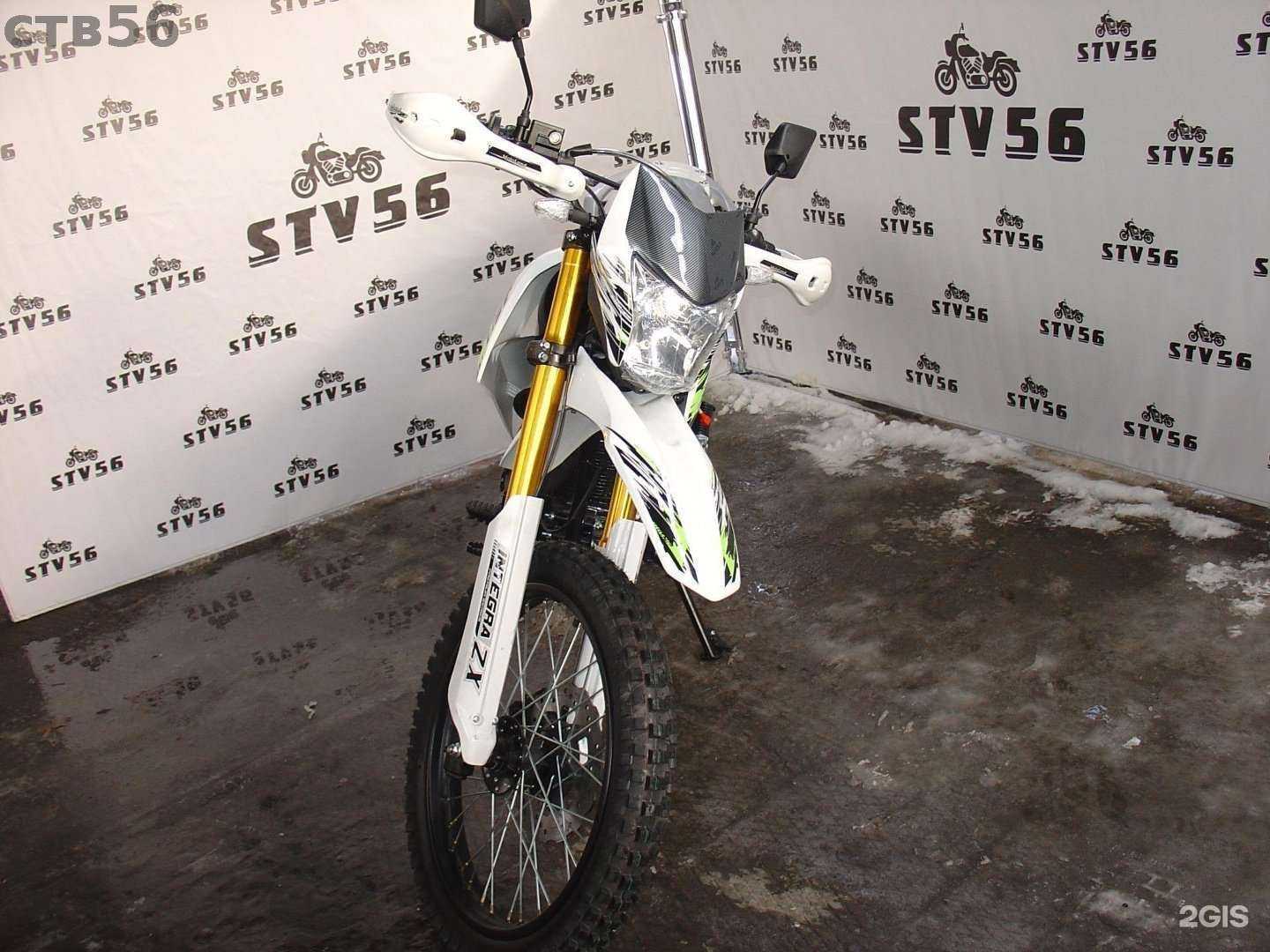 Отзывы на компанию СТВ в г. Орск c фото