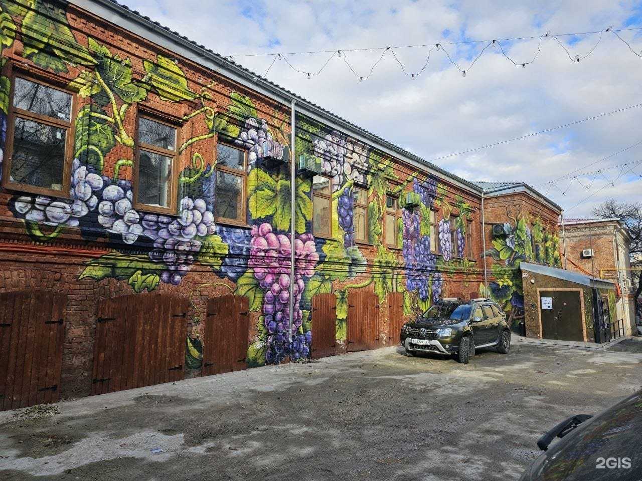 Отзывы на компанию Vocalm в Самаре c фото - фотография 2 из 2