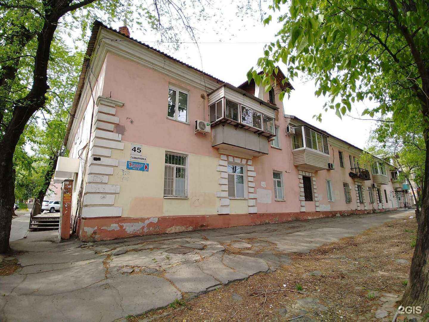 Отзывы на компанию Лнт в Хабаровске c фото - фотография 2 из 2