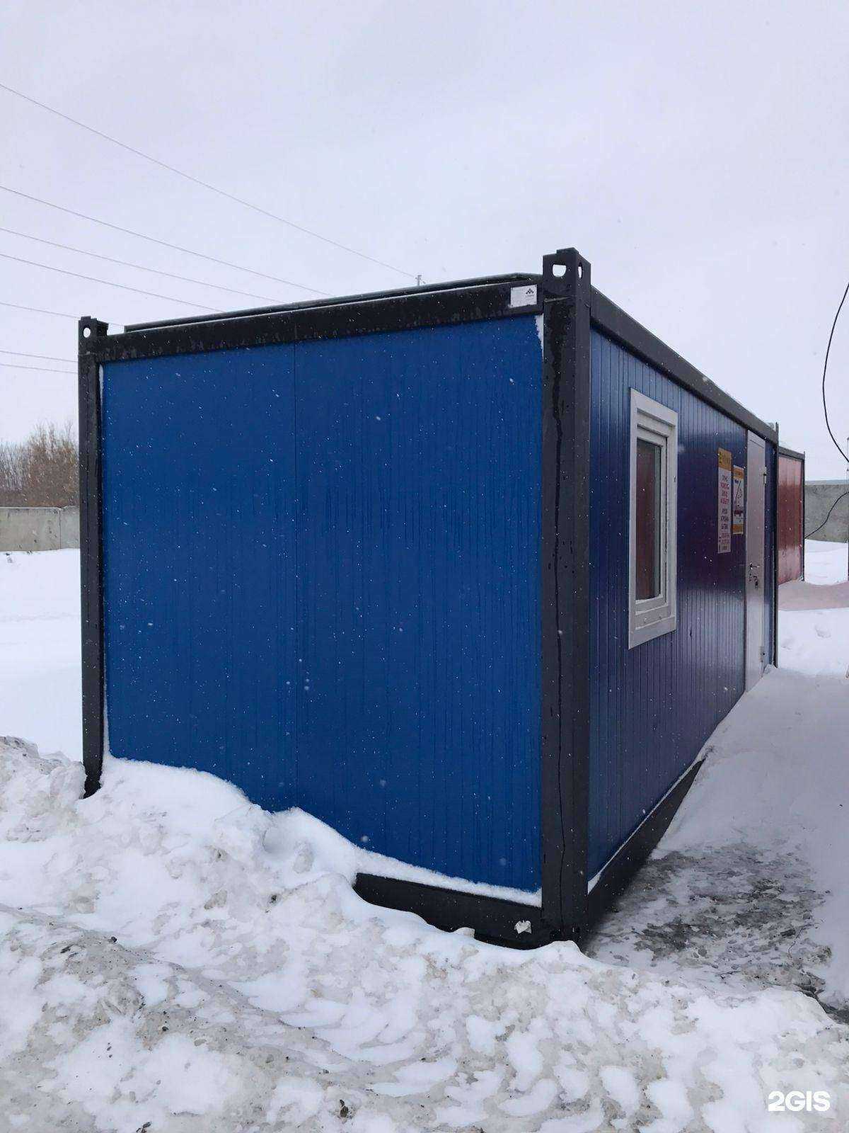 Отзывы на компанию Преферент-Сервис в г. Новосибирск c фото