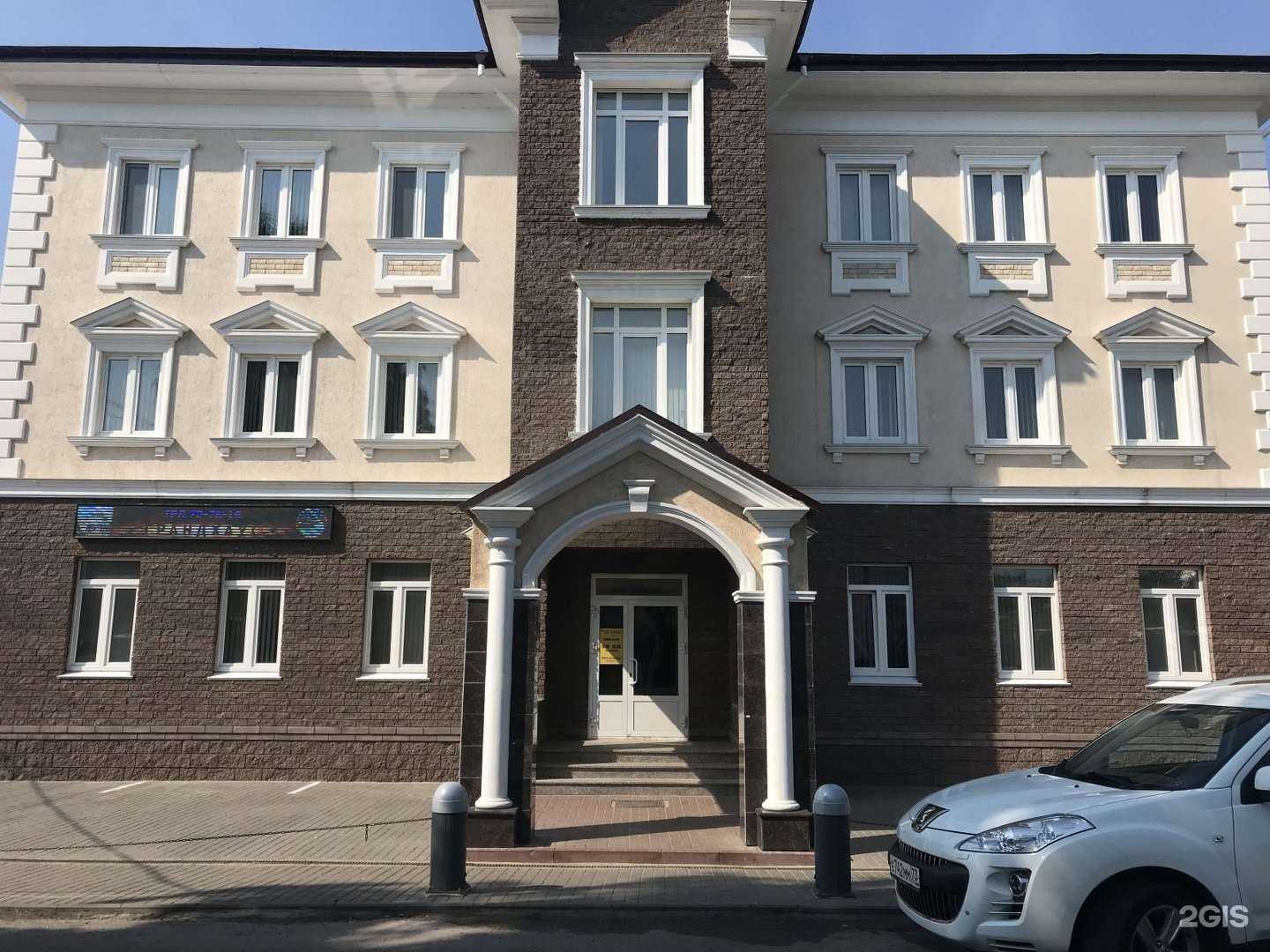 Отзывы на компанию СИМСНАБГАЗ в Ульяновске c фото - фотография 2 из 2