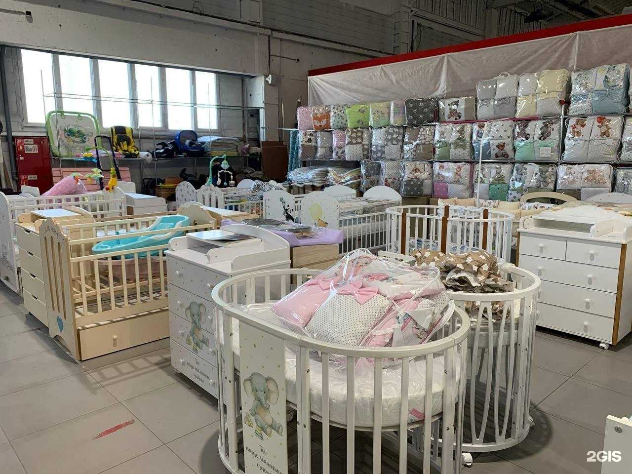 Отзывы на компанию Мой ребенок в г. Пенза c фото