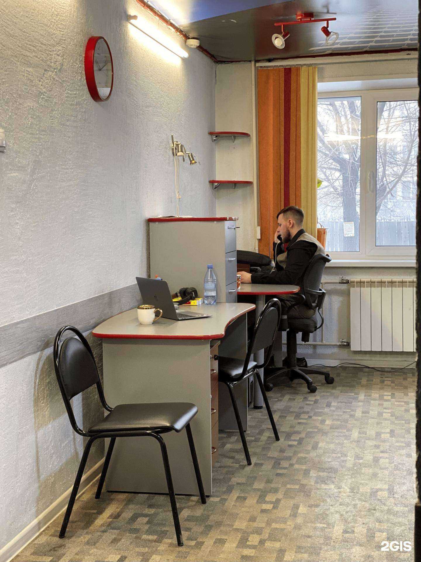 Отзывы на компанию Increase в Абакане c фото