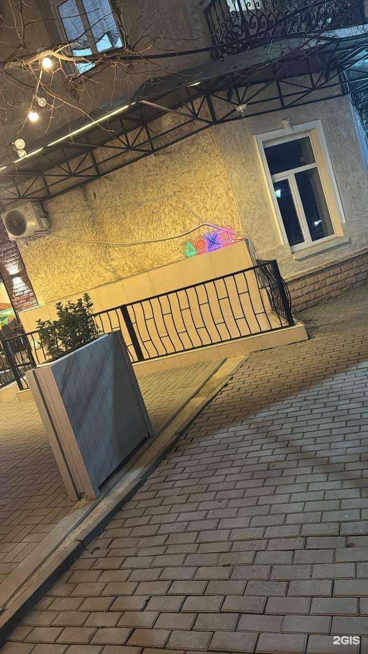 Отзывы на компанию Portal в г. Грозный c фото