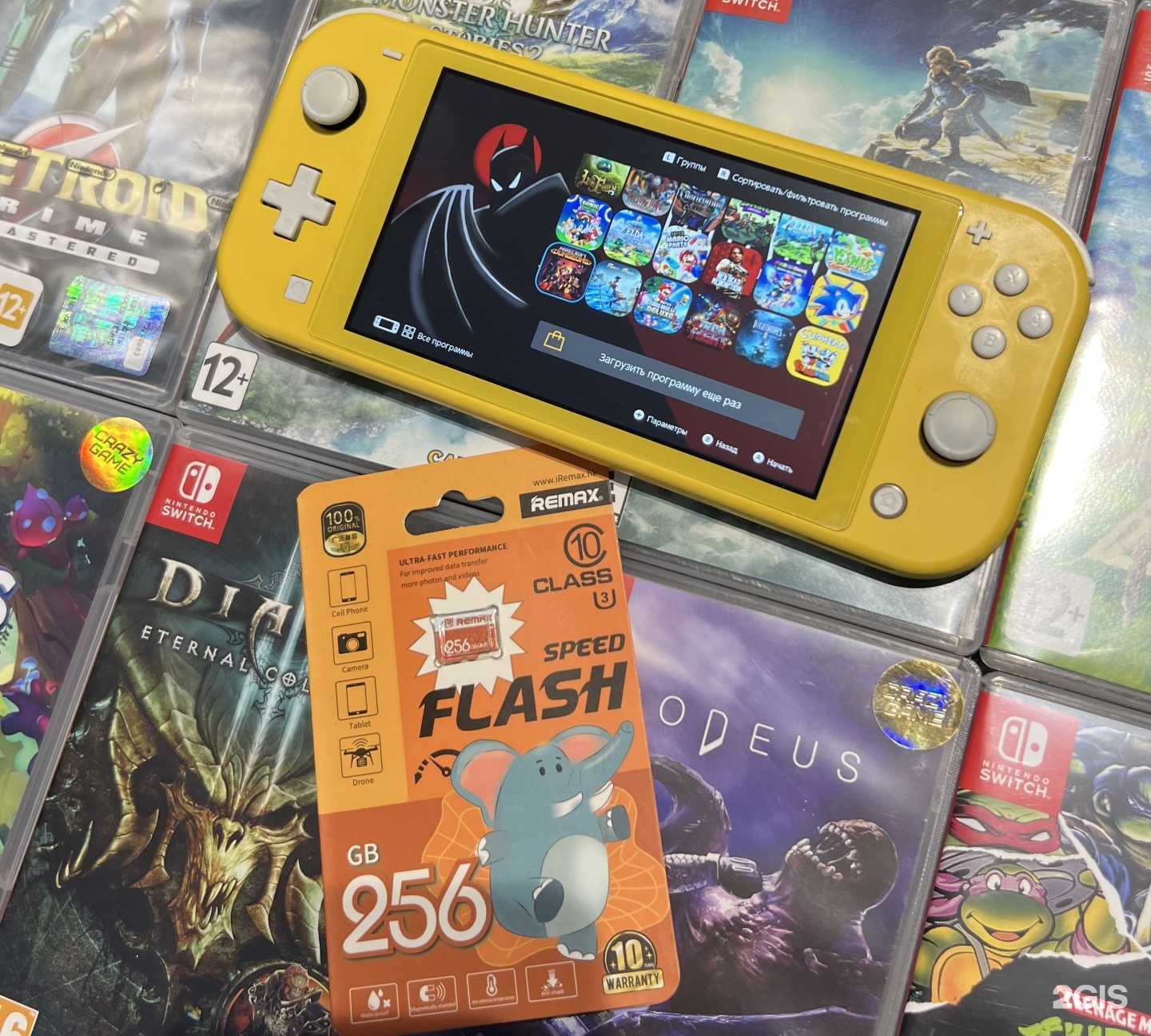 Отзывы на компанию ПроСкупка в г. Якутск c фото