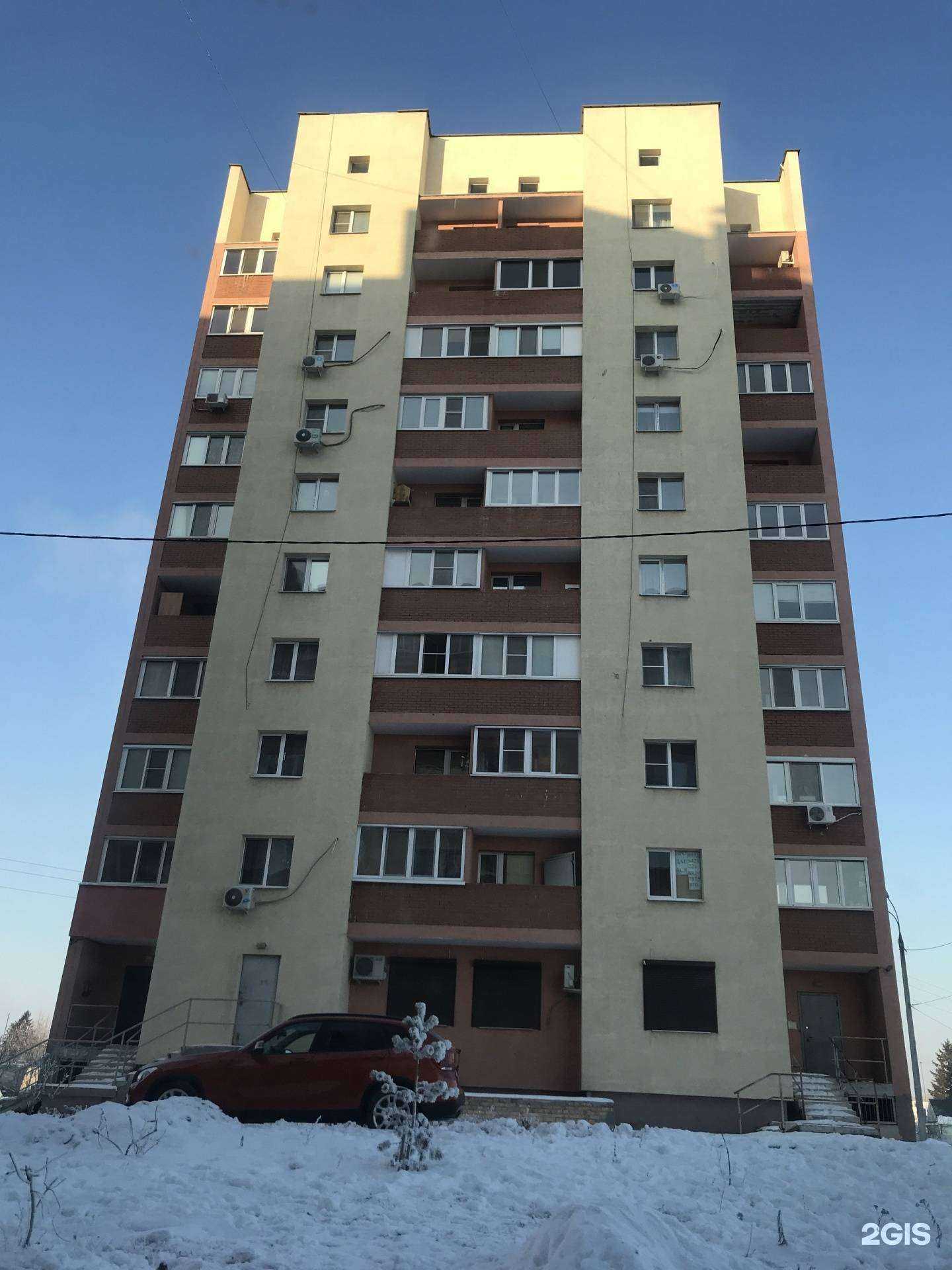 Отзывы на компанию Атмосфера чистоты в Самаре c фото - фотография 2 из 2