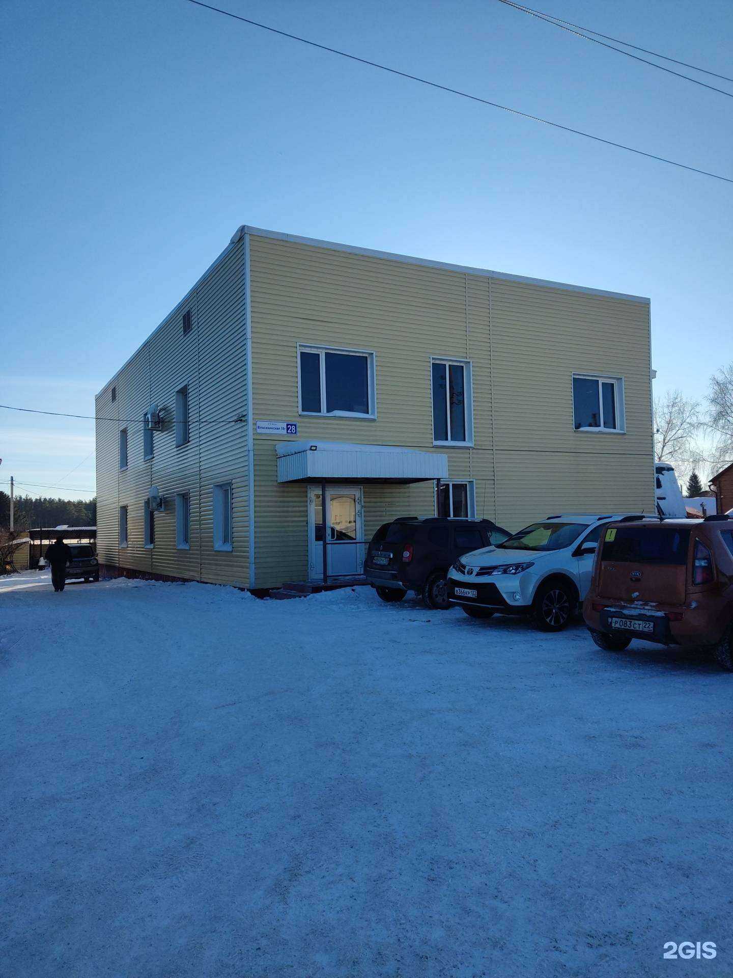 Отзывы на компанию ГСК в Барнауле c фото