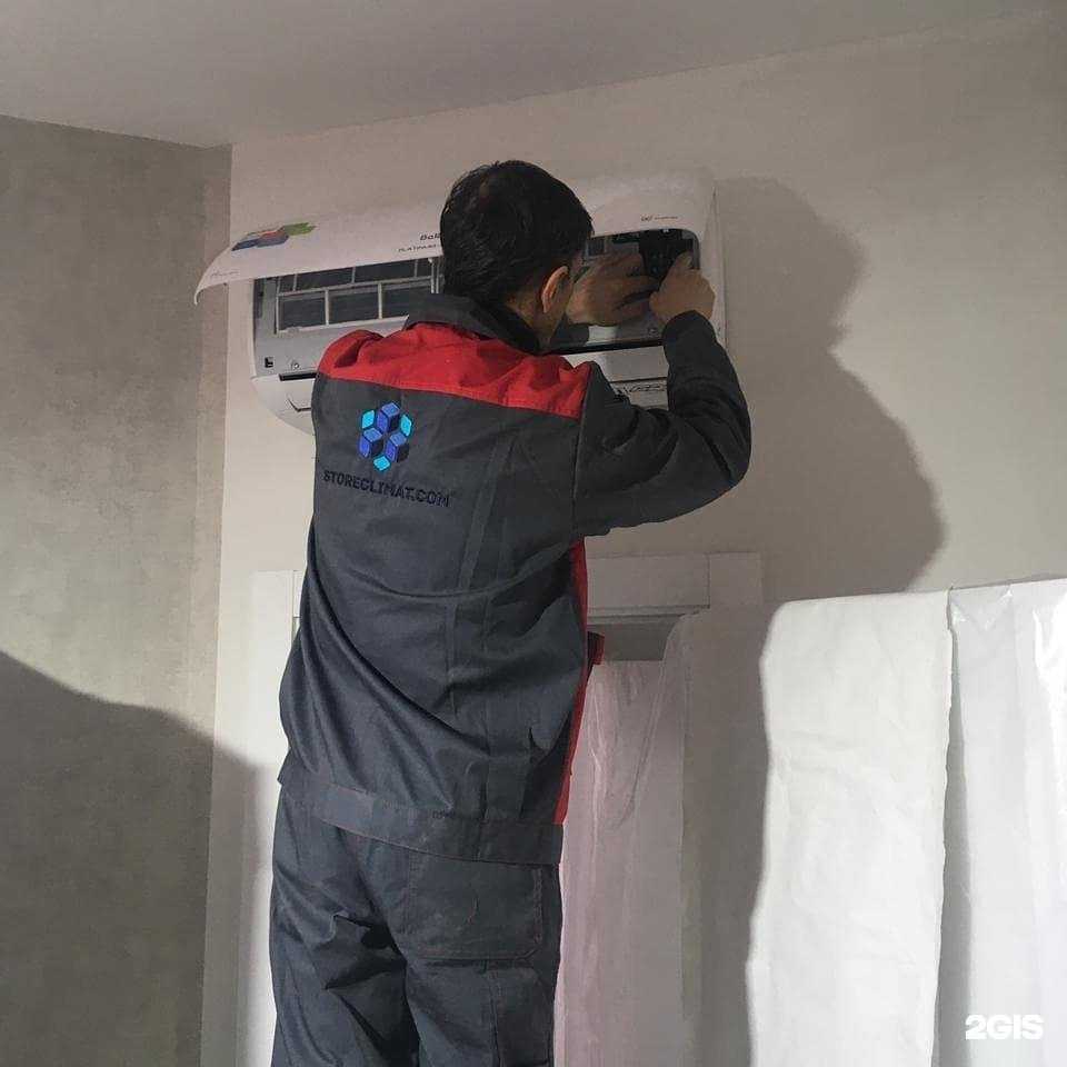 Отзывы на компанию Storeclimat.com в Туле c фото