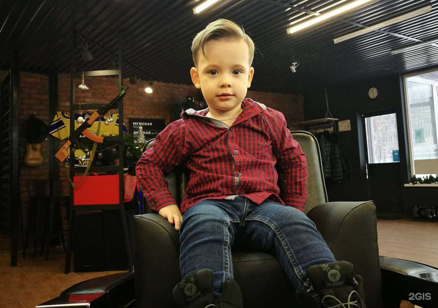 Отзывы на компанию Твой Бро в Коломне c фото