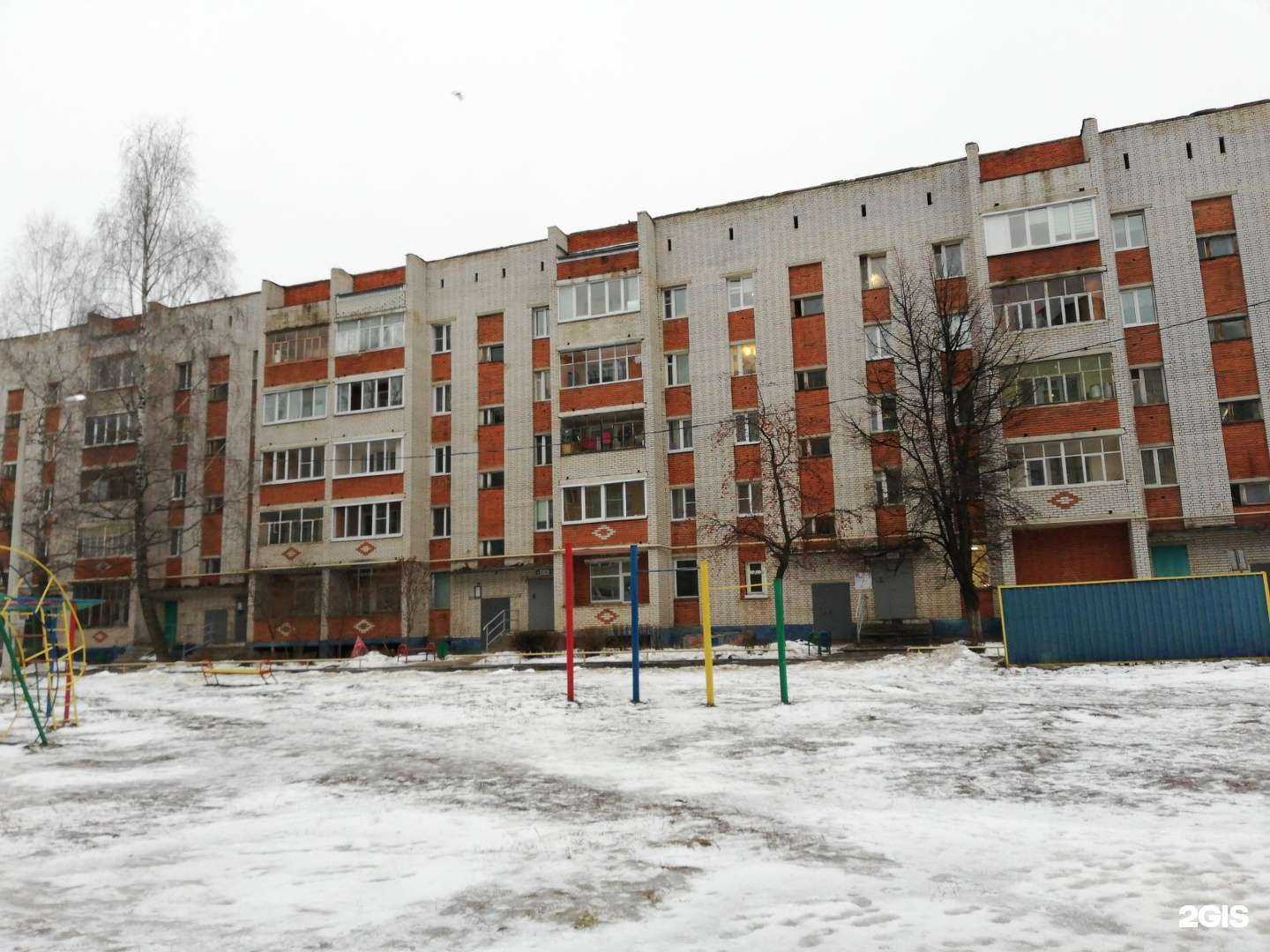 Отзывы на компанию Джинн в Чебоксарах c фото - фотография 2 из 2