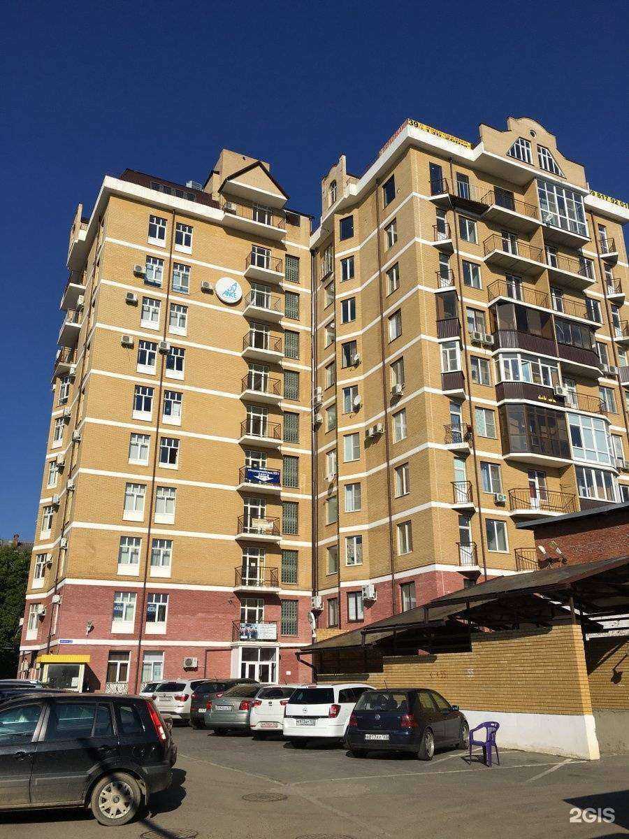 Отзывы на компанию Advance в Краснодаре c фото - фотография 2 из 2