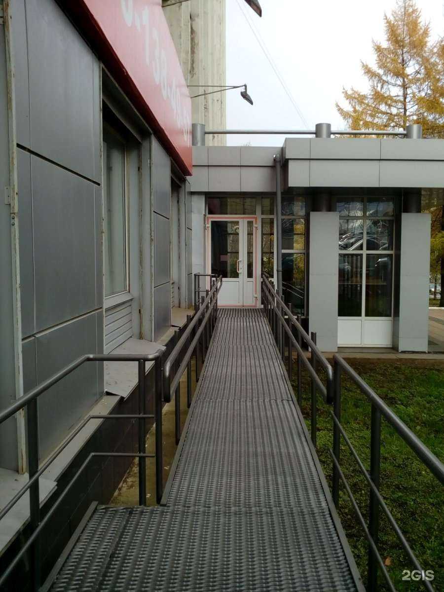 Отзывы на компанию Банк Русский Стандарт в Кирове c фото