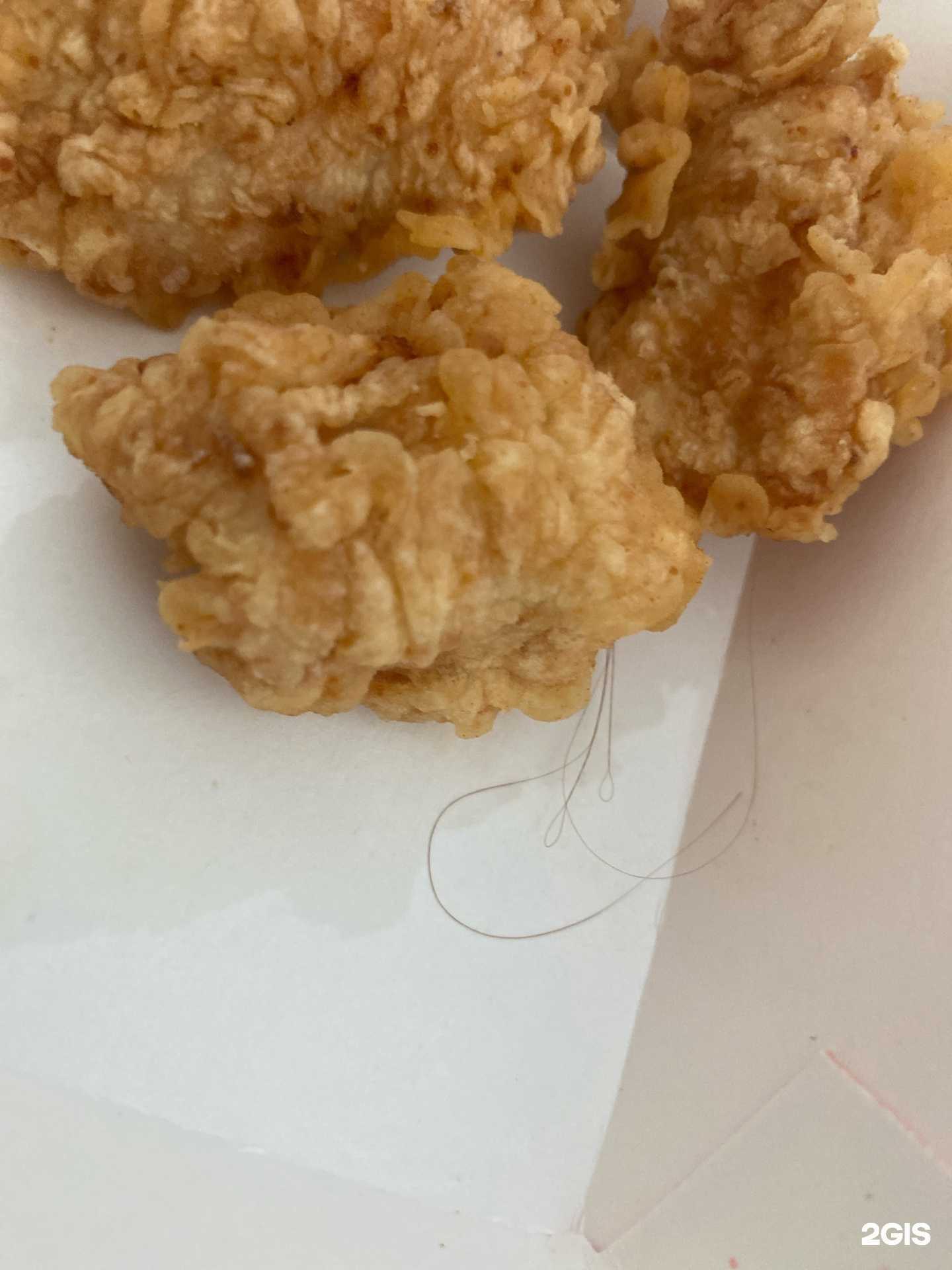 Отзывы на компанию Rostic's Авто в Новосибирске c фото