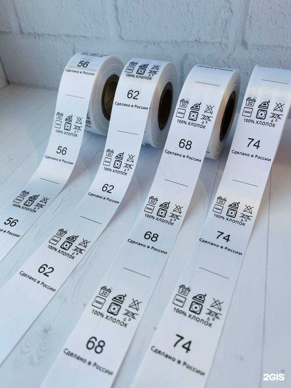 Отзывы на компанию OksPrint в Краснодаре c фото