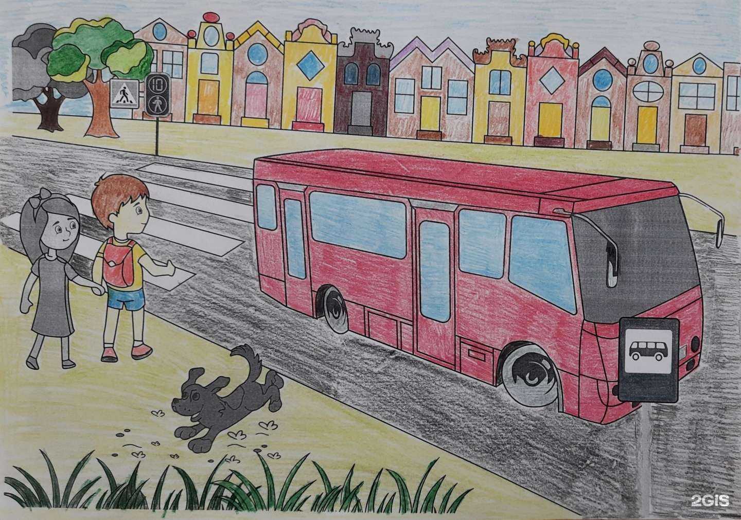 Отзывы на компанию Средняя школа №92 в г. Волгоград c фото