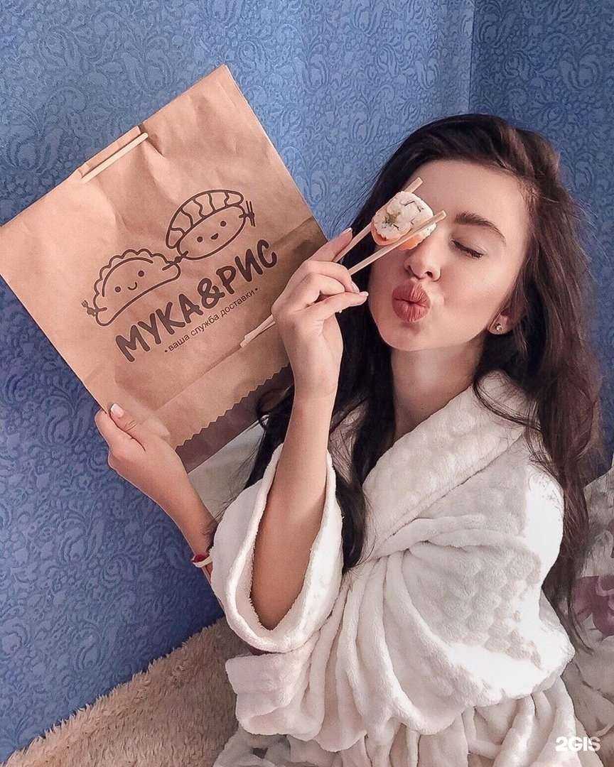 Отзывы на компанию Мука & рис в г. Курган c фото
