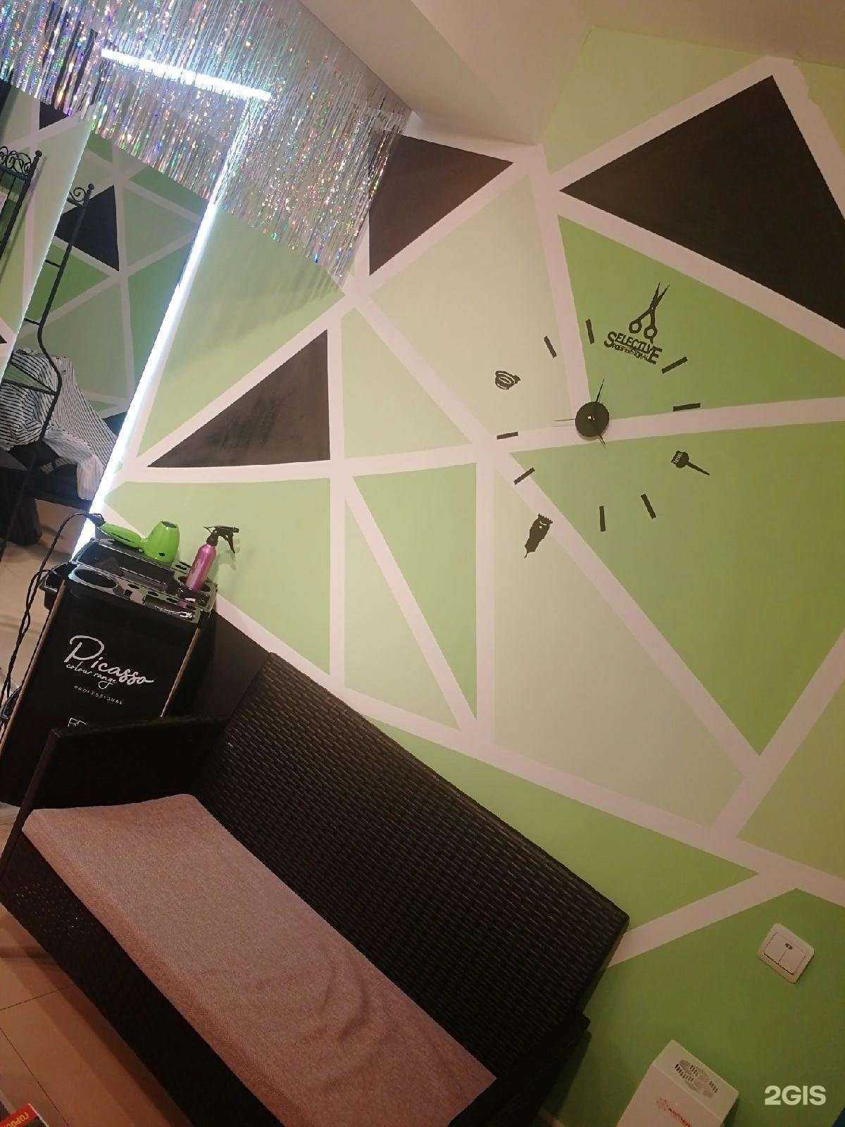 Отзывы на компанию Vizit в Мончегорске c фото