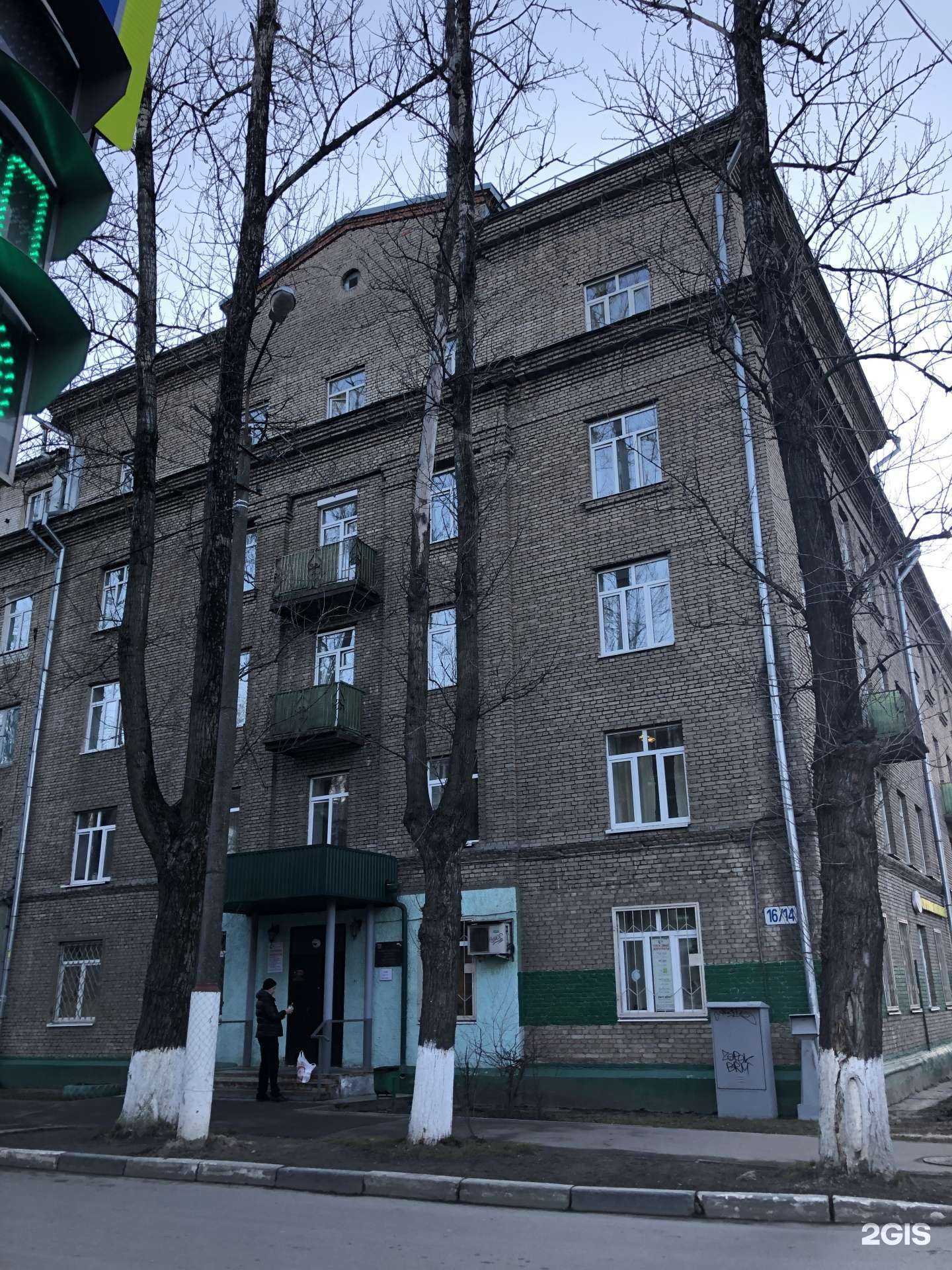 Отзывы на компанию Траектория успеха в Королёве c фото - фотография 2 из 2