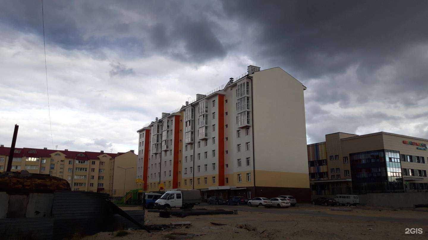 Отзывы на компанию Цветочный бутик в Новом Уренгое c фото - фотография 2 из 2