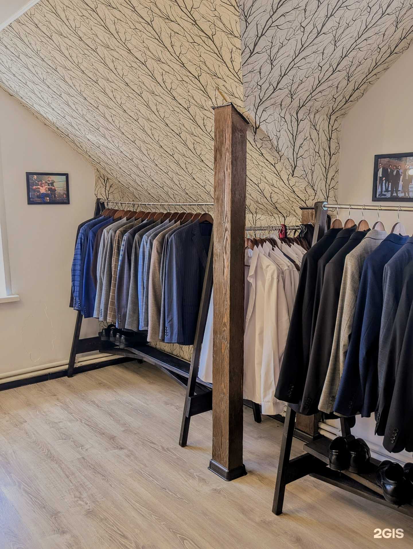 Отзывы на компанию The outfit в г. Стерлитамак c фото