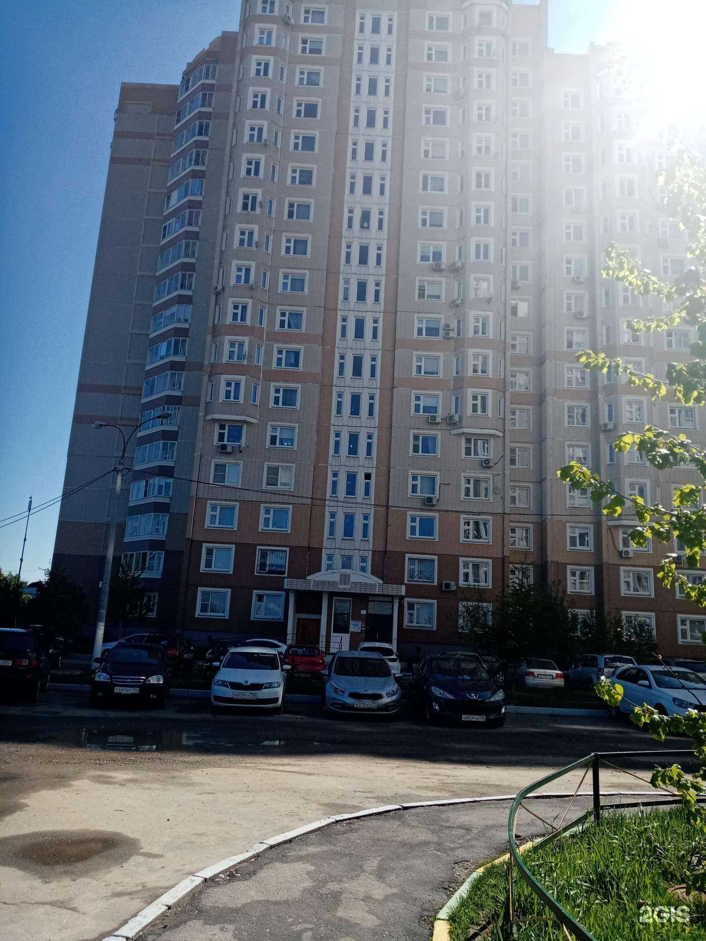 Отзывы на компанию Папина гордость в Подольске c фото - фотография 2 из 2