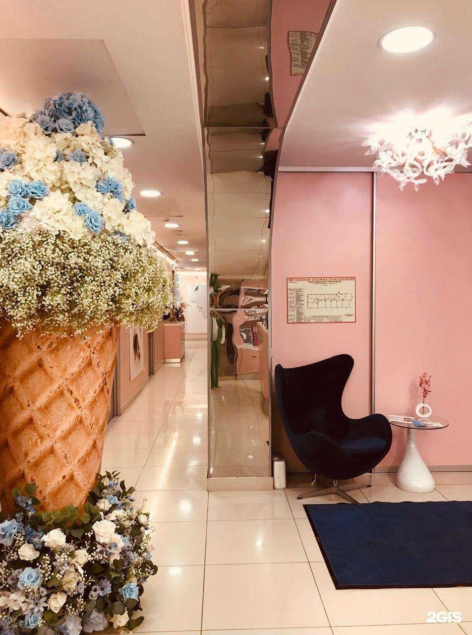 Отзывы на компанию Садко в Нижнем Новгороде c фото