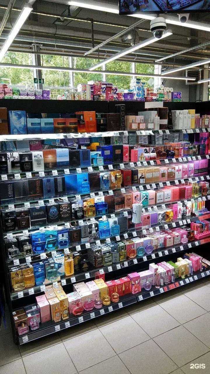 Отзывы на компанию Улыбка радуги в г. Химки c фото