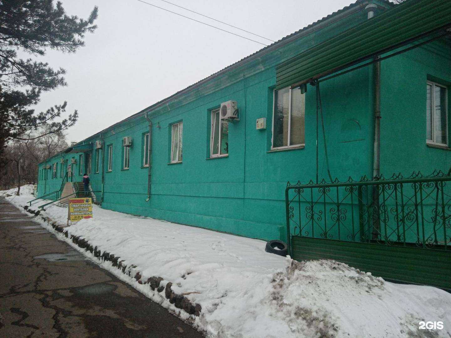 Отзывы на компанию Progress school в Уссурийске c фото - фотография 2 из 2