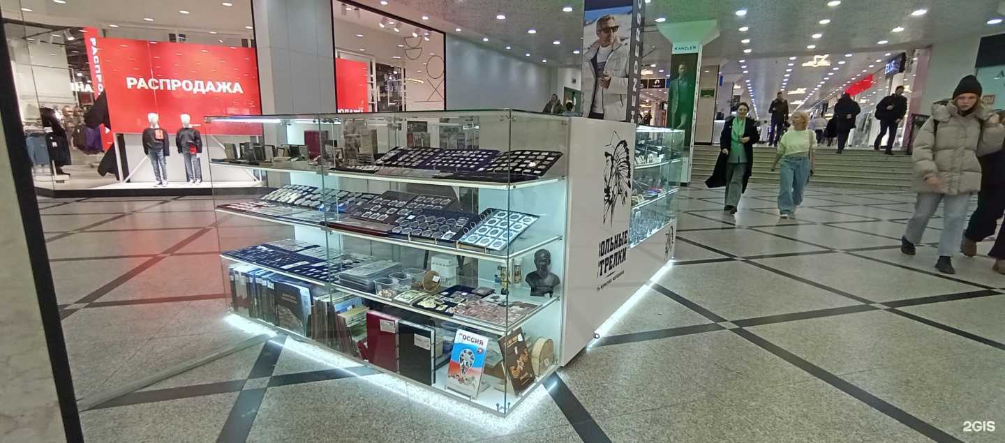 Отзывы на компанию Вольные стрелки в Екатеринбурге c фото