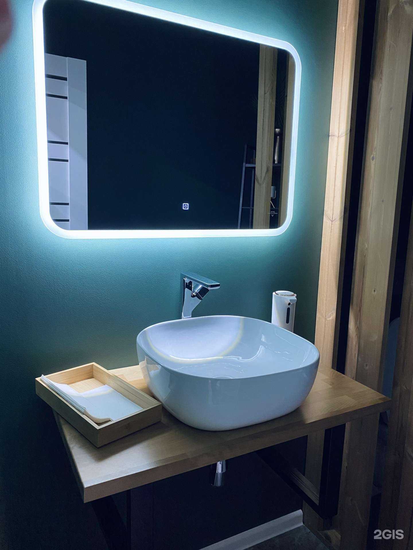 Отзывы на компанию Coco в г. Липецк c фото