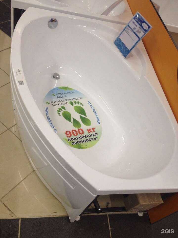 Отзывы на компанию Моя Сантехника в г. Пенза c фото