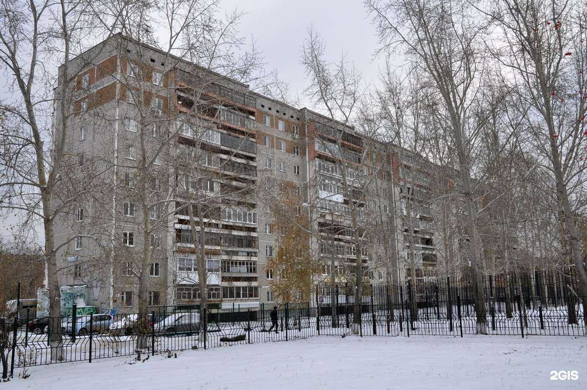 Отзывы на компанию Часики в Екатеринбурге c фото - фотография 2 из 2