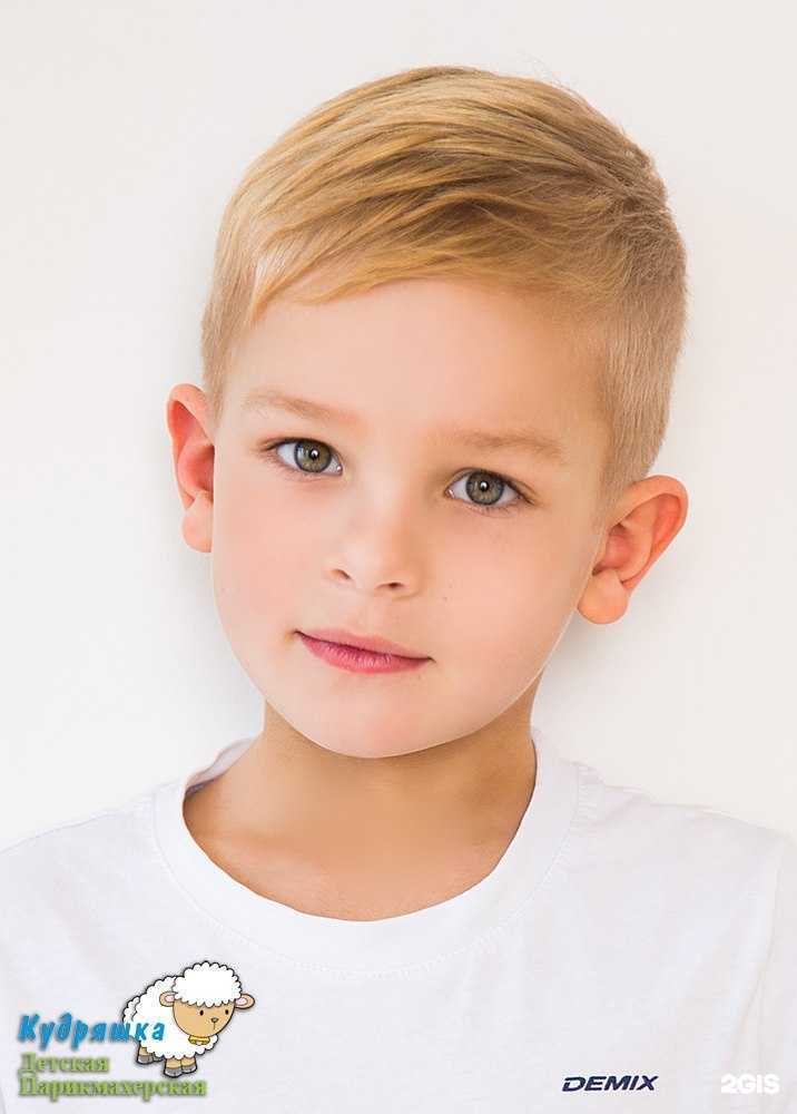 Отзывы на компанию Кудряшка в Красноярске c фото