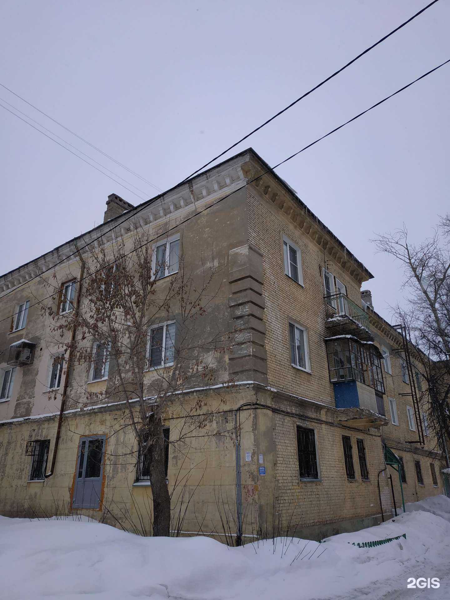 Отзывы на компанию SaveZone в Дзержинске c фото - фотография 2 из 2