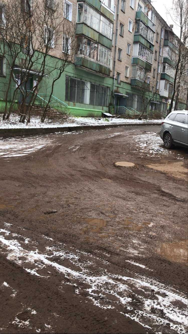 Отзывы на компанию Shami nail в г. Киров c фото